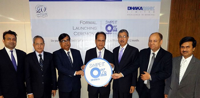 Dhaka-Bank-Launches-New-Service-“Swipe-It”