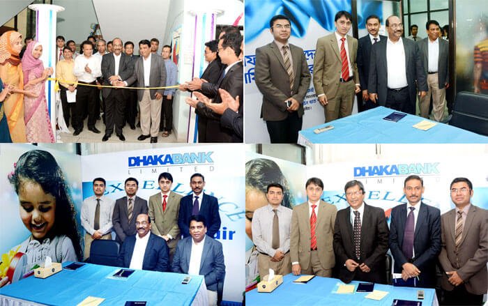 Dhaka-Bank-Participated-in-BIBM-Job-Fair