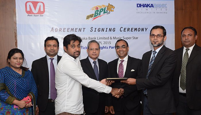 Dhaka-Bank-Becomes-the-Ticketing-Rights-Partner-of-BPL-2015