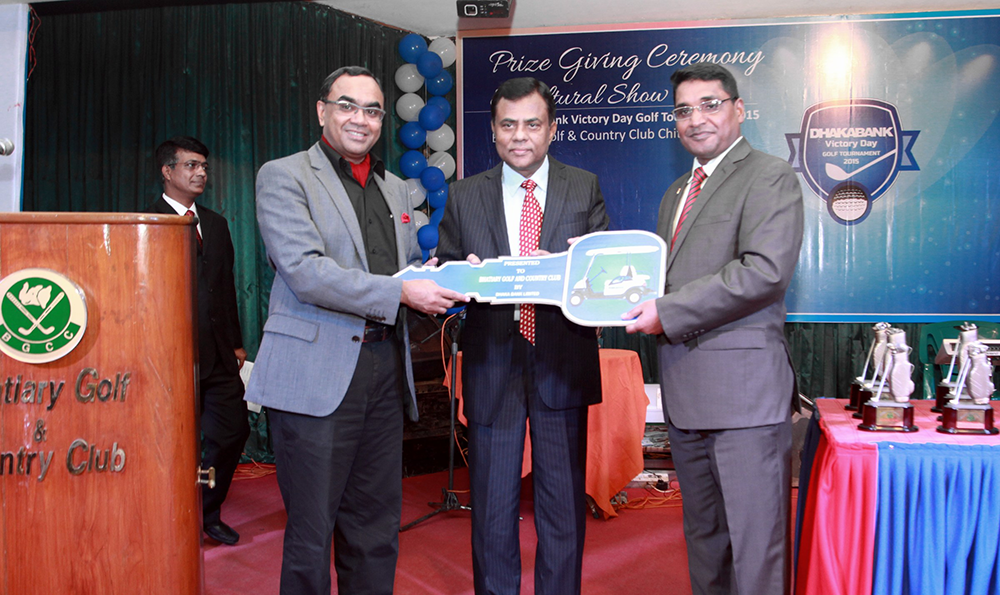 4th-Dhaka-Bank-Victory-Day-Golf-Tournament-2015-at-Bhatiary-Golf-Country-Club