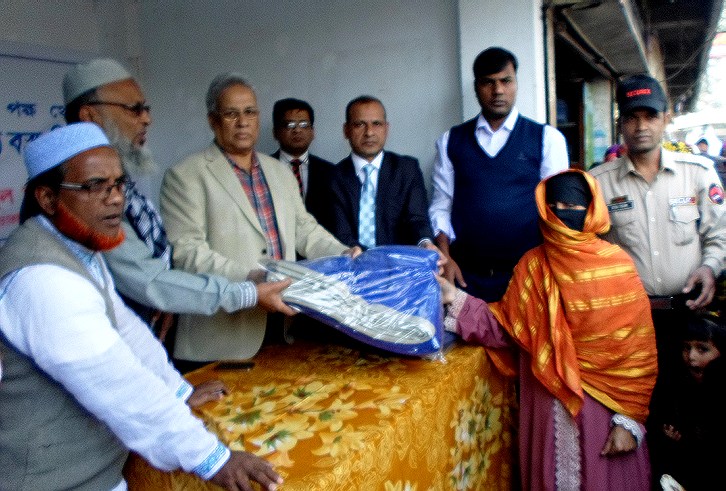 DBL Blanket at Belkuchi