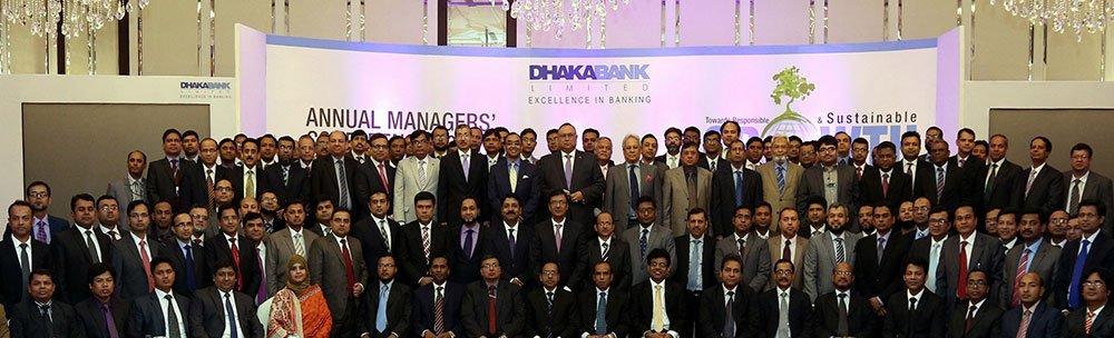 Dhaka-Bank-holds-Annual-Managers'-Conference-2016