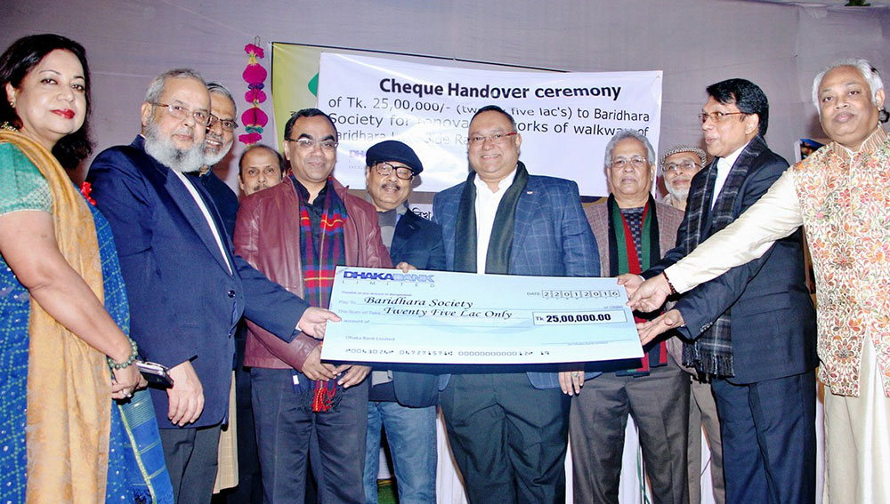 Dhaka-Bank-Donated-Taka-25-Lac-for-Renovation-of-Baridhara-Society-Park