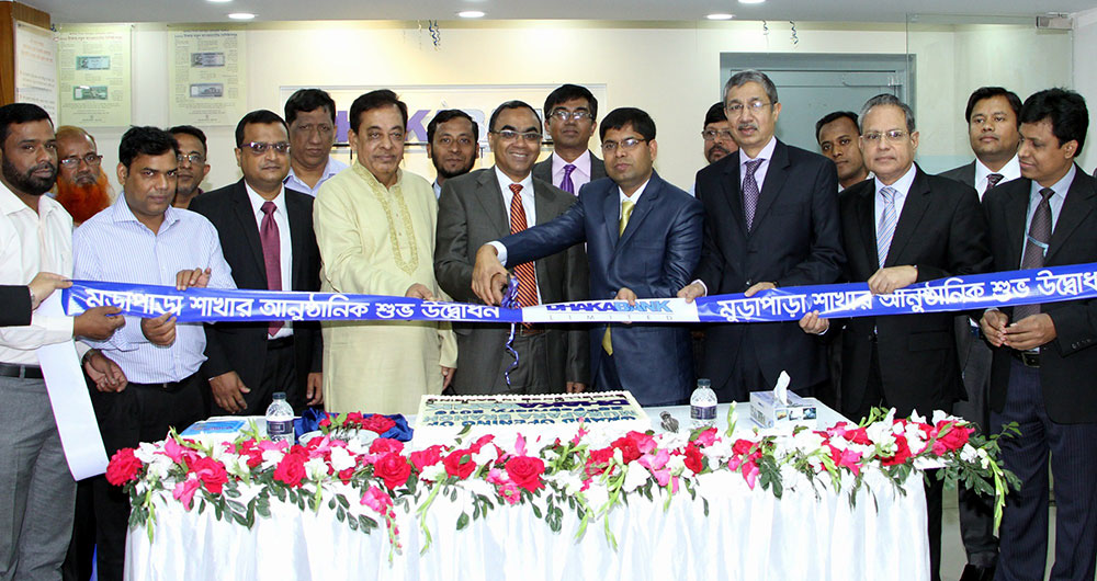 inaugurates-its-87th-branch-at-murapara-narayanganj