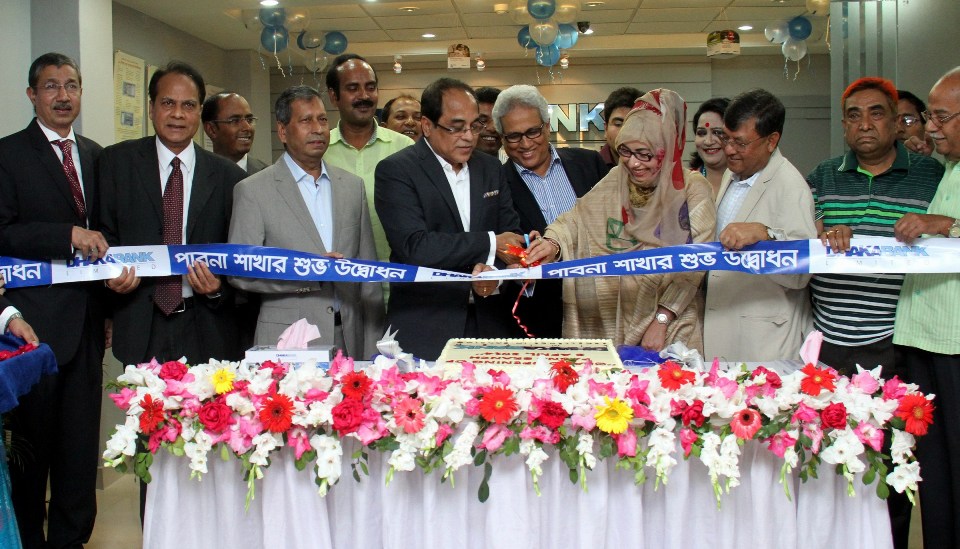 Pabna Branch Opening - Copy