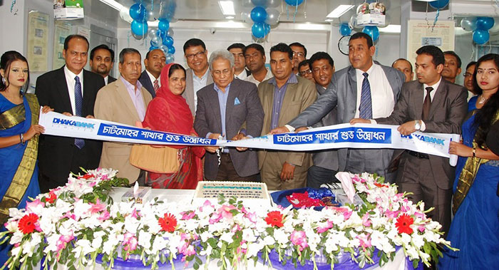 DHAKA-BANK-FORMALLY-INAUGURATED-ITS-76TH-BRANCH-CHATMOHOR-BRANCH-AT-PABNA