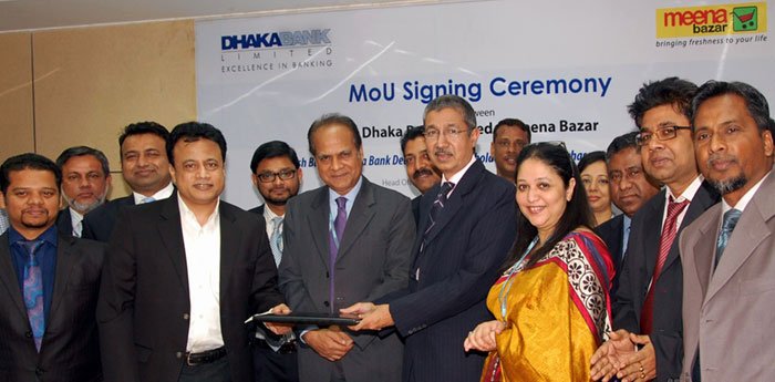 MoU-with-Meena-Bazar