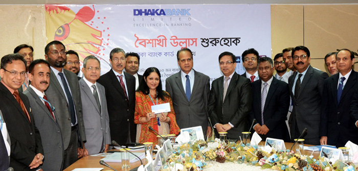 Boishakhi-Ullash-2015