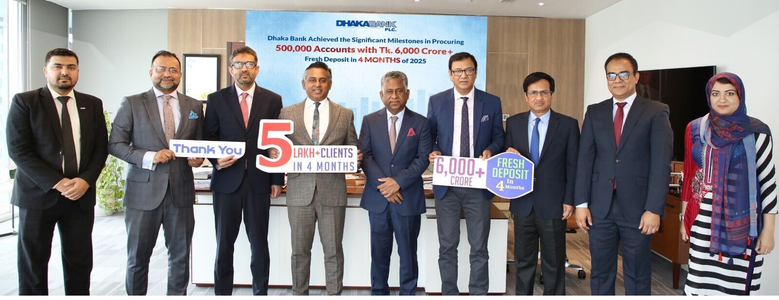 Dhaka Bank Achieves Landmark Milestone: Over 5 Lakh Accounts Opened and Fresh Deposits Surpass BDT 6,000 Crore