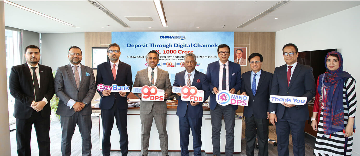 Dhaka Bank Surpasses BDT 1,000 Crore in Deposits Through Digital Channels