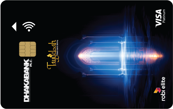 Buet Graduate Club Co-branded Mastercard World